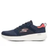 Go Walk Stability „Navy Coral“