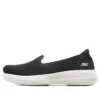Go Walk Stability Slipper Schwarz