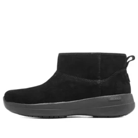 Go Walk Stability Stiefel „Schwarz“