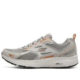 GoSkechers GOrun Consistent „Grey Orange“