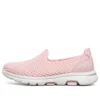 Gowalk 5 Slipper-Schuhe Pink