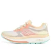 Gowalk Workout Walker „Natural Multicolor“