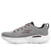 Gun Run Lite „Grey“