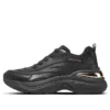 Hazel-Step N Flow „Pure Black“