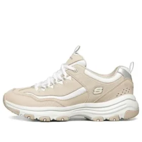 I-Conik Low-Top Grau/Braun