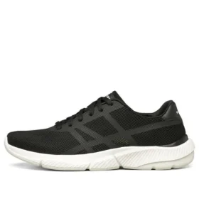 Ingram „Black White“