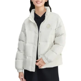 Leichte Freizeit-Daunenjacke „Weiß“