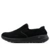Leichte Laufschuhe Schwarz