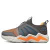 Lighted – KIDS Grau/Orange
