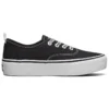 Marley Low-Top-Sneaker Schwarz