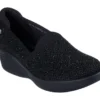 Martha Stewart: Pier-Lite – My Reflection Martha Stewart: Pier-Lite – My Reflection