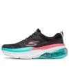 Max Cushioning Air „Black Green“