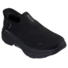 Max Cushioning Arch Fit 2.0 Slip-ins „Schwarz“