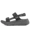 Max Cushioning „Black“