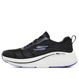 Max Cushioning Elite 2.0 „Schwarz-Lila“