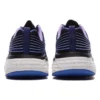 Max Cushioning Elite „Black Purple“