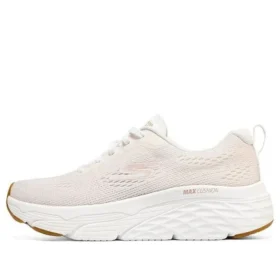 Max Cushioning Elite „Cream White“