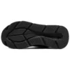Max Cushioning Elite „Schwarz“