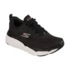 Max Cushioning Elite „Schwarz-Weiß“