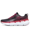 Max Cushioning Premier Schwarz/Rot