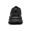 Max Cushioning Ultimate Sportschuhe Schwarz/Weiß