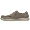 Melson Sneaker Braun