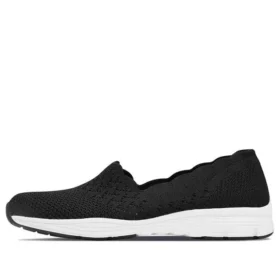 Moderne, bequeme Schuhe „Schwarz-Weiß“