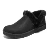 Moderne, bequeme Winterschuhe „Schwarz“
