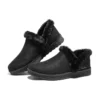 Moderne, bequeme Winterschuhe „Schwarz“