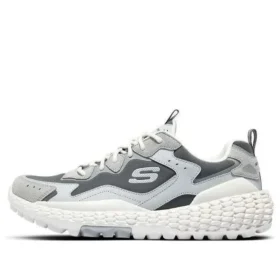 Monster Marathon Sneaker „White Grey“