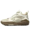 Monster Sneaker „Beige White Tan“