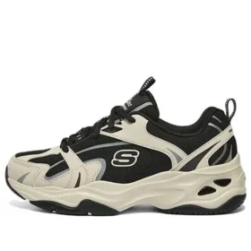 Monster Sportschuhe „Beige Schwarz“
