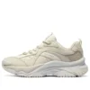 Moonhiker-Schuhe „Beige“