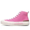 New Moon High-Top-Sneaker Pink