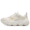 Old-School-Schuhe D‘ Lites „Beige White“