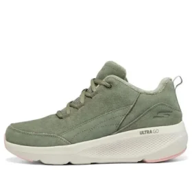 On-the-GO Elevate „Green White“ On-the-GO Elevate „Green White“
