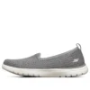 On-the-GO Flex „Grey“