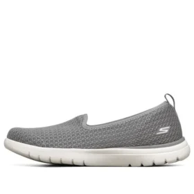 On-the-GO Flex „Grey“