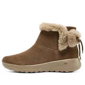 On-the-GO Joy „Brown“