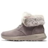 On-the-GO Joy – Plush Dreams „Dark Taupe“