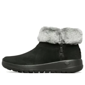 On-the-GO Joy Schneestiefel mit Fell „Schwarz-Weiß“