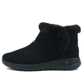 On-the-GO Joy Schneestiefel „Triple Black“