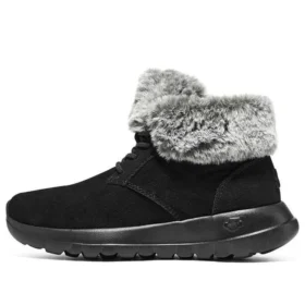 On-the-GO Joy Stiefel „Black Grey“