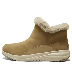 On-the-GO Stellar Stiefel „Brown“