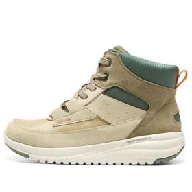 On-the-GO Stellar Stiefel „Taupe“
