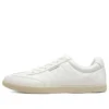 Placer „White Cream“