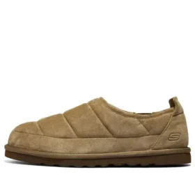 Puffer Shell Schuhe „Tan“