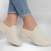 Relaxed Fit: Easy Going – Glowing Skies Relaxed Fit: Easy Going – Glowing Skies