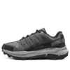 Relaxed Fit Equalizer 5.0 „Charcoal Black“