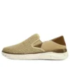 Relaxed Fit Glassell „Light Brown“